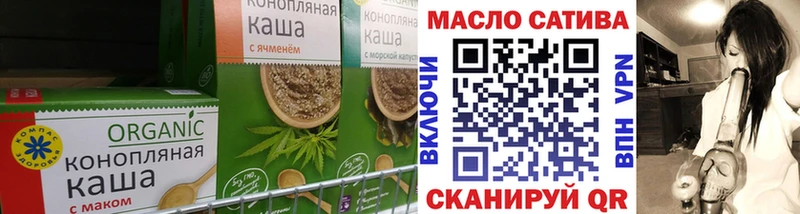 где найти   Сясьстрой  Canna-Cookies марихуана 