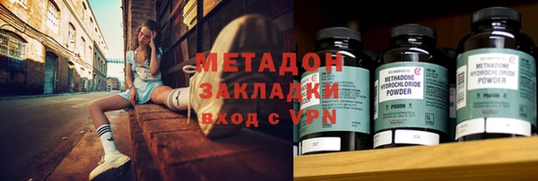 MESCALINE Алзамай