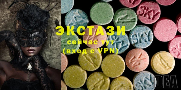 кокс Абаза