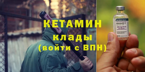 MESCALINE Алзамай