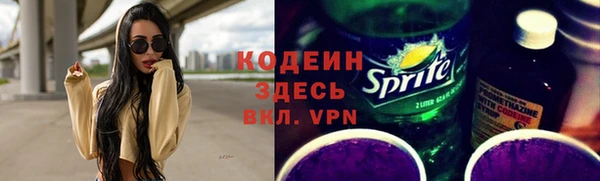 MESCALINE Алзамай