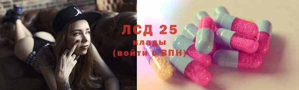 первитин Алексин