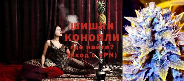 MESCALINE Алзамай