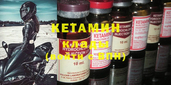MESCALINE Алзамай