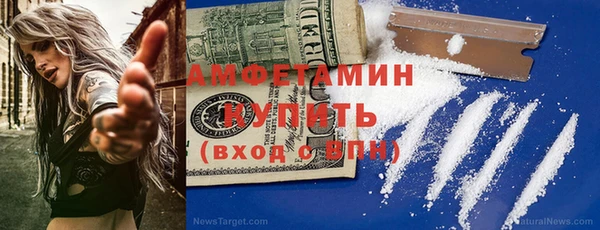 ECSTASY Алексеевка