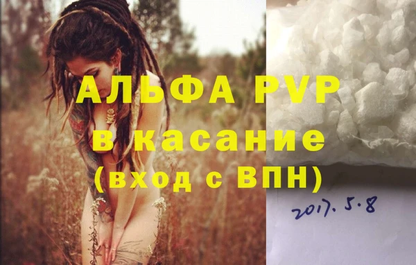 ECSTASY Алексеевка