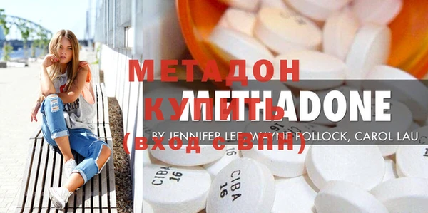 MESCALINE Алзамай