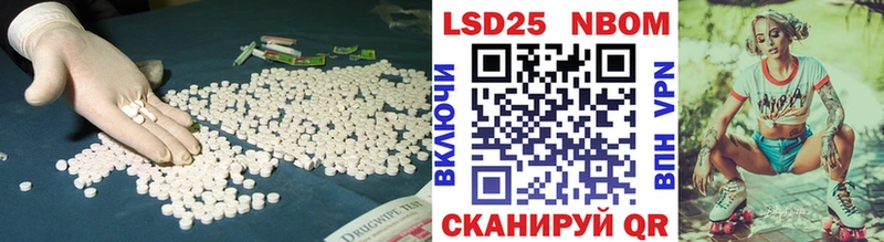 blacksprut рабочий сайт  Сясьстрой  Лсд 25 экстази кислота 