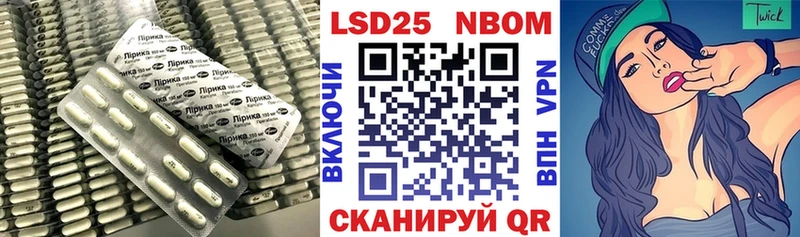 ЛСД экстази ecstasy Сясьстрой