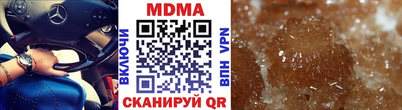 MDMA Molly  ссылка на мегу ССЫЛКА  Сясьстрой 