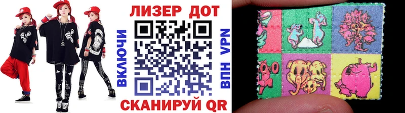 продажа наркотиков  Сясьстрой  Марки N-bome 1,5мг 